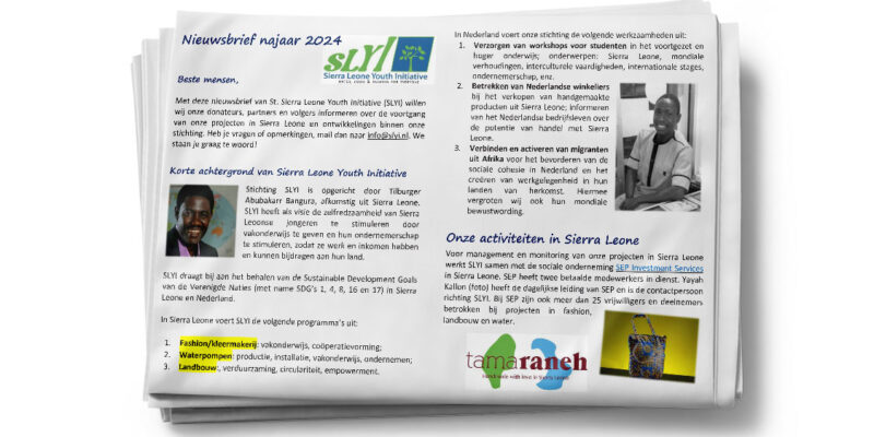 Newbrief